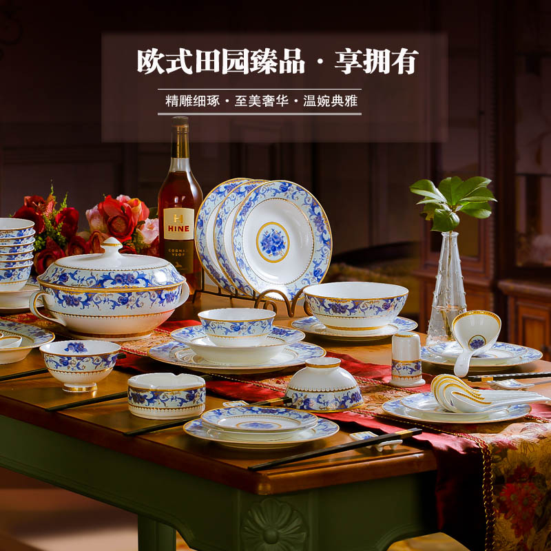 Ou jingdezhen ipads China porcelain tableware red xin 】 【 56 + 2 head ipads porcelain tableware suit to use