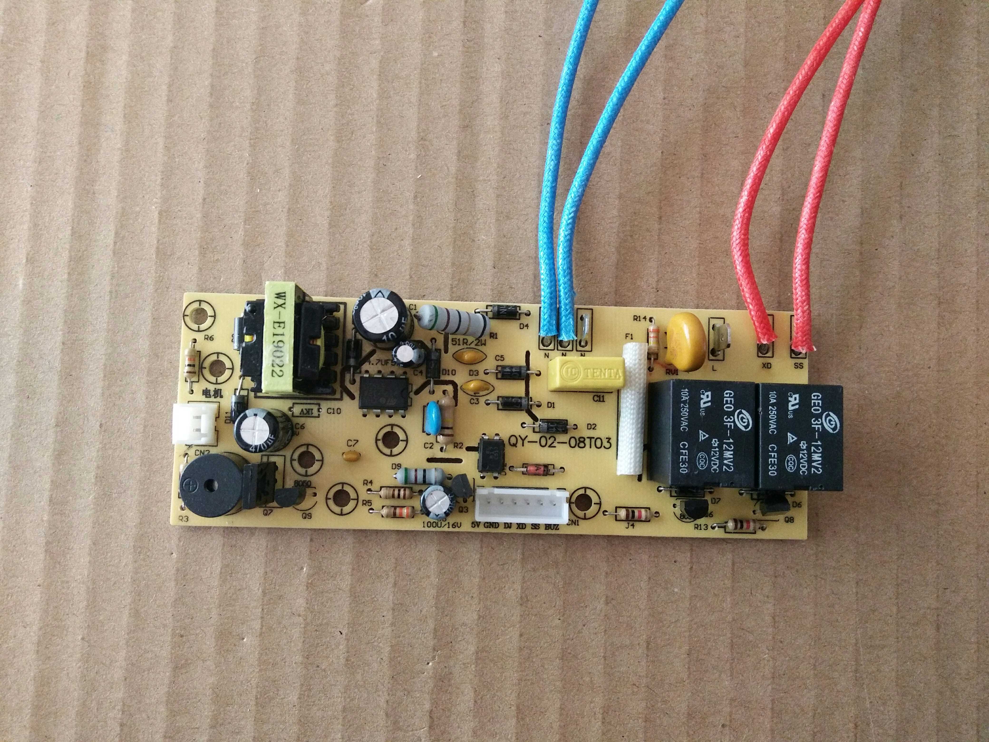 The original new factory JYK - 08T03 power panel control panel for JYK - 08 T03