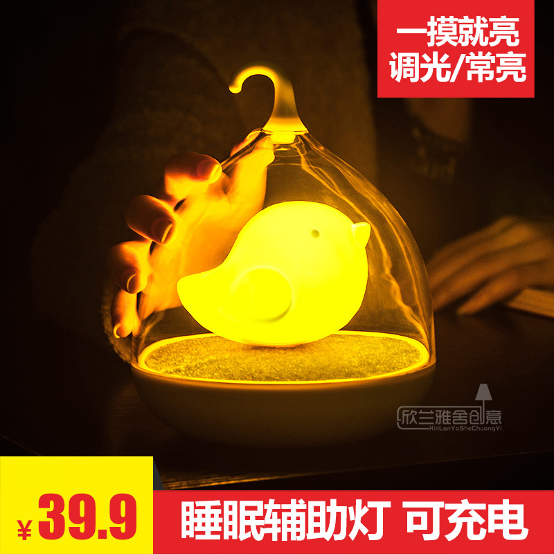 �������ᴥ�����Ĵ������xlys-nld