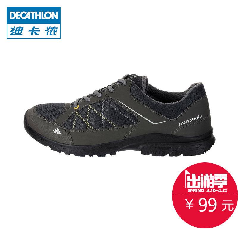 迪卡侬 户外徒步鞋 夏季男 女春轻便防滑透气户外鞋登山鞋QUECHUA