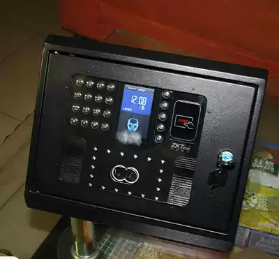 Central control IFACE905 Hanwang C330 Yitong F7 protection box metal protective bag protective shell