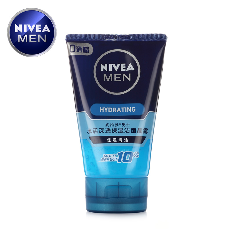 包邮 正品 妮维雅 男士水活深透保湿洁面晶露 100g补水保湿清爽