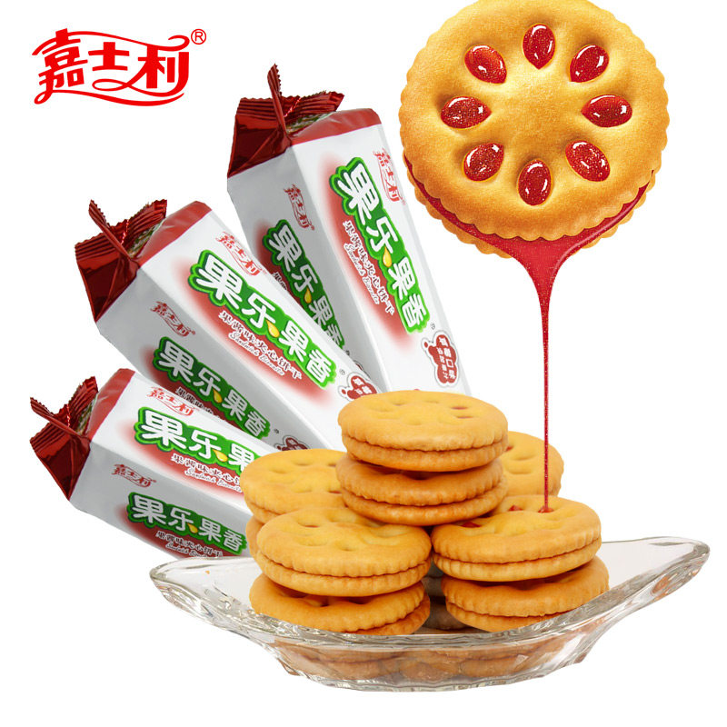【天猫超市】嘉士利 果乐果香草莓味果酱夹心饼干93g 下午茶 点心