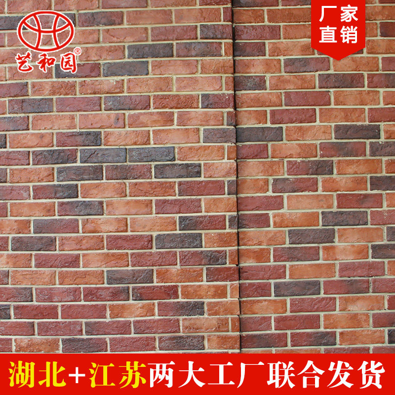 �պ�԰�¹�ש��ǽ��ɫש81004-83001