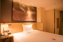 IU Hotel · Guiyang North Station Dream City Store Xiaou · Comfortable Big Bed Room