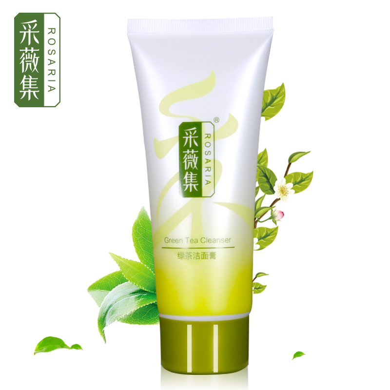 采薇集绿茶洁面膏祛痘女男深层清洁洁面乳100g 补水控油洗面奶
