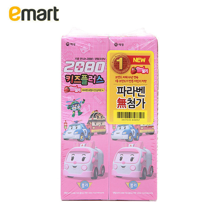 EMART易买得 韩国进口2080儿童草莓味防蛀牙膏80g 宝宝牙膏可吞咽