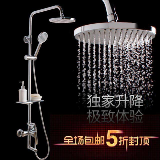 ��˹������ԡ����1254