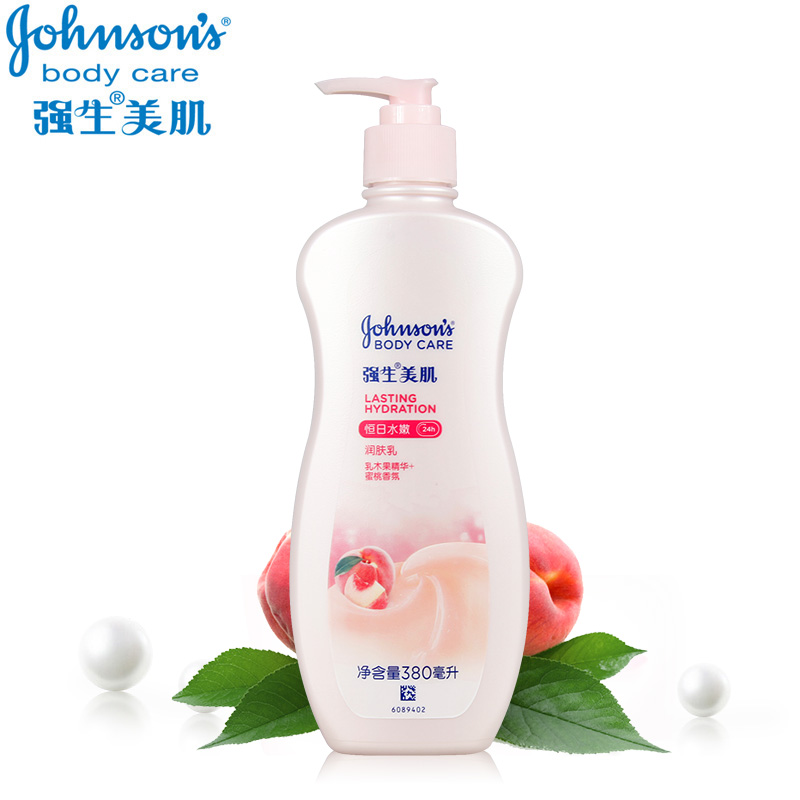 强生美肌恒日水嫩润肤乳380ml 秋冬保湿补水滋润肤身体乳女