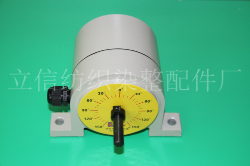 DT-02 brand new original dress humbly angle displacement CS-DT-02 synchronous type dislocation picker