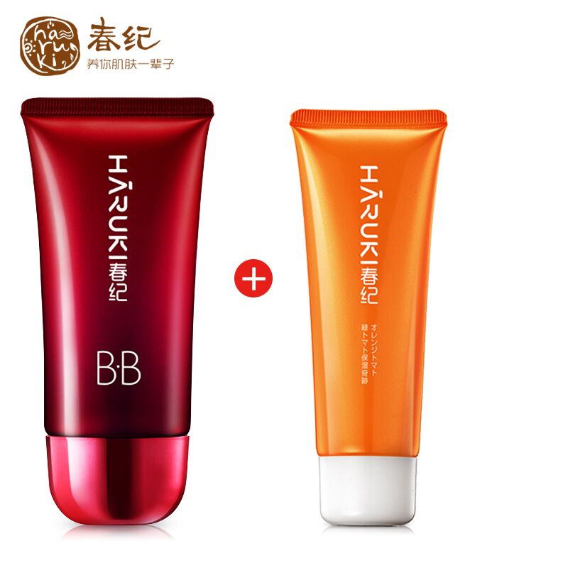 春纪bb霜 杨梅止渴水漾BB霜40g隐形毛孔隔离裸妆遮瑕正品