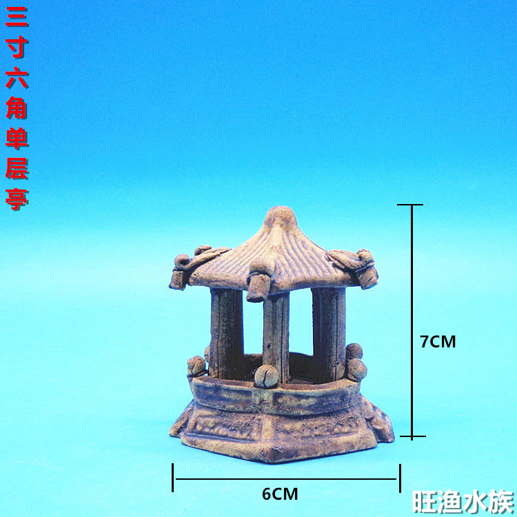 Bonsai ornaments absorbent stone rockery bonsai decorative ceramic single-layer small pavilion hexagonal pavilion octagonal pavilion ornaments