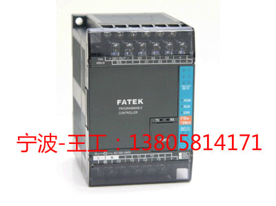 J Four Drilling Credibility-brand new original installation YongManuFormula design controller FBS-10MAT