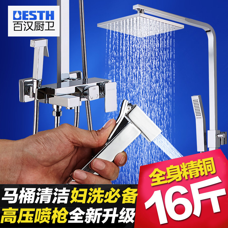 �ٺ�ע����ԡ����BH-169