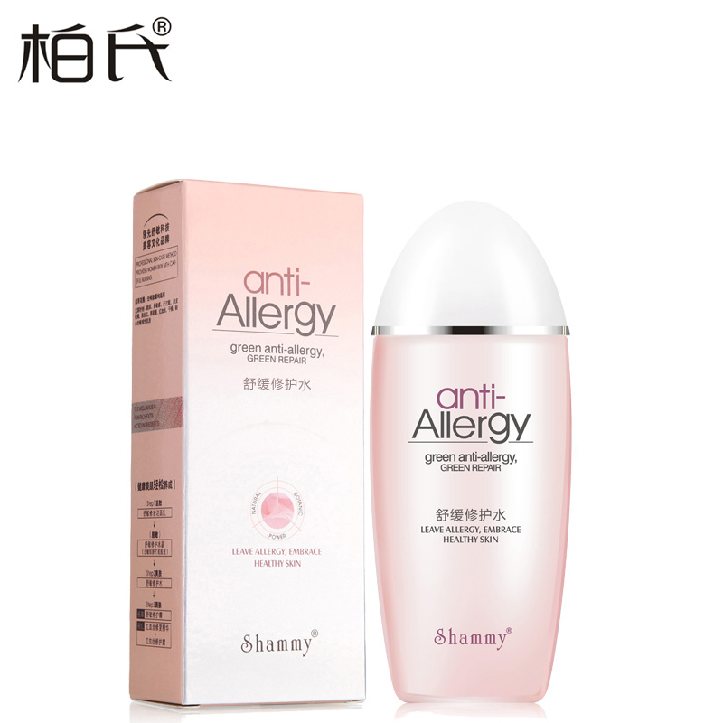 柏氏雪妃舒敏修护水120ml 收缩毛孔舒缓补水保湿 化妆品