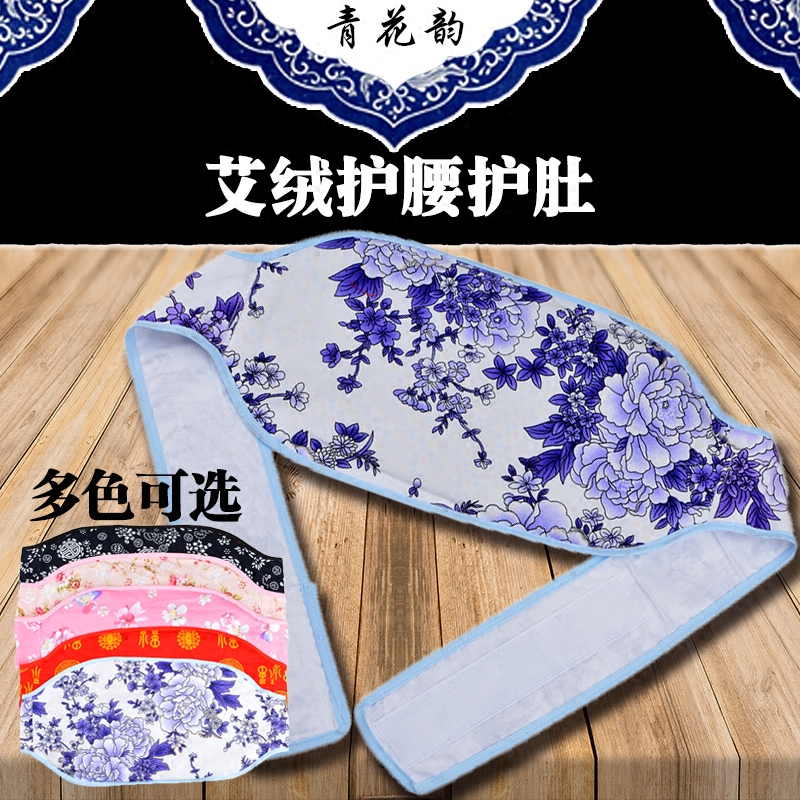 Lingerie sexy - Ref 3142397 Image 1