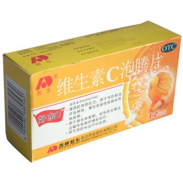 敖东 维生素C泡腾片 12片 增强抵抗力,预防和治疗坏血病