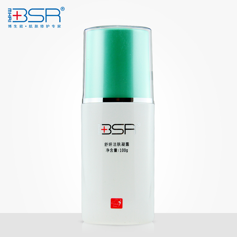 BSR/博生能舒妍洁肤凝露正品洗面奶女补水保湿清洁温和低泡沫女
