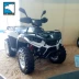 Linhai 400CC vô cấp tốc độ bốn bánh lái ATV độc lập ATV mọi địa hình xe mô tô địa hình bốn bánh Xe đạp quad