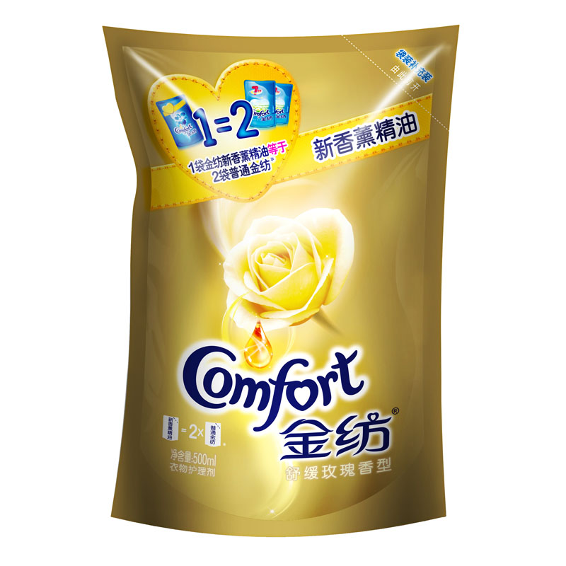正品 金纺新香薰精油柔顺剂舒缓玫瑰型衣物护理剂袋装500ml