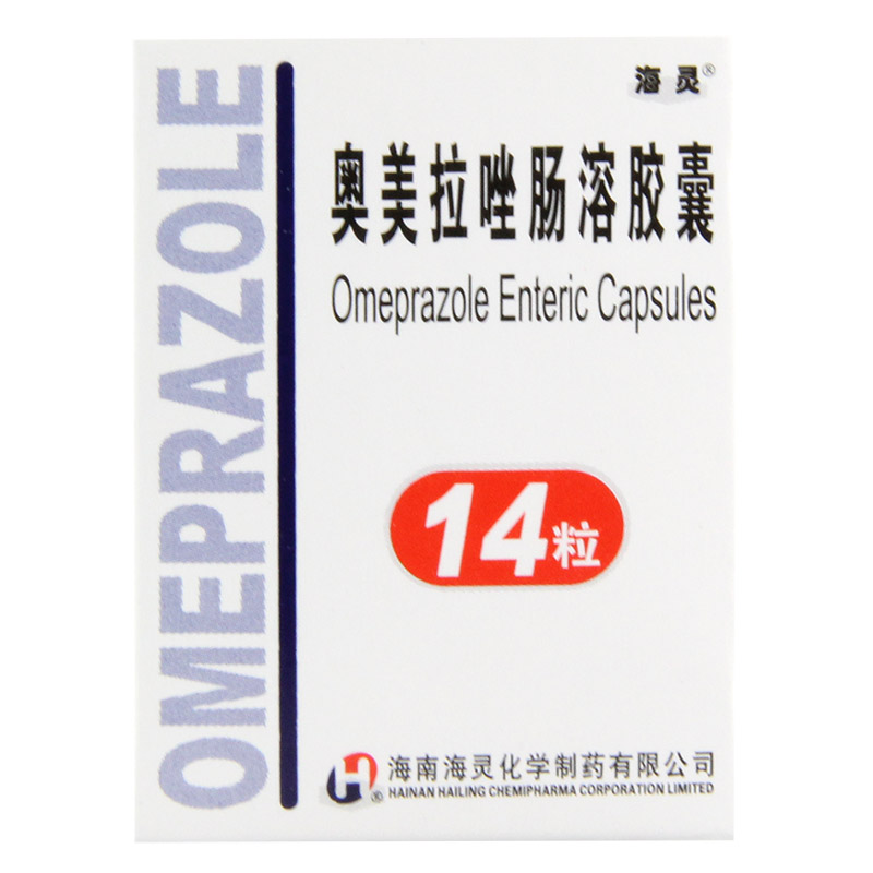 海灵 奥美拉唑肠溶胶囊 20mg*14粒/盒