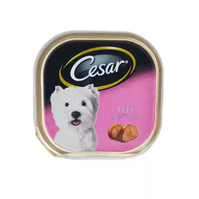 Spot Australia Cesar SISHA Sasha beef 100g pet teddy dog Canned Dog Snacks dog wet food
