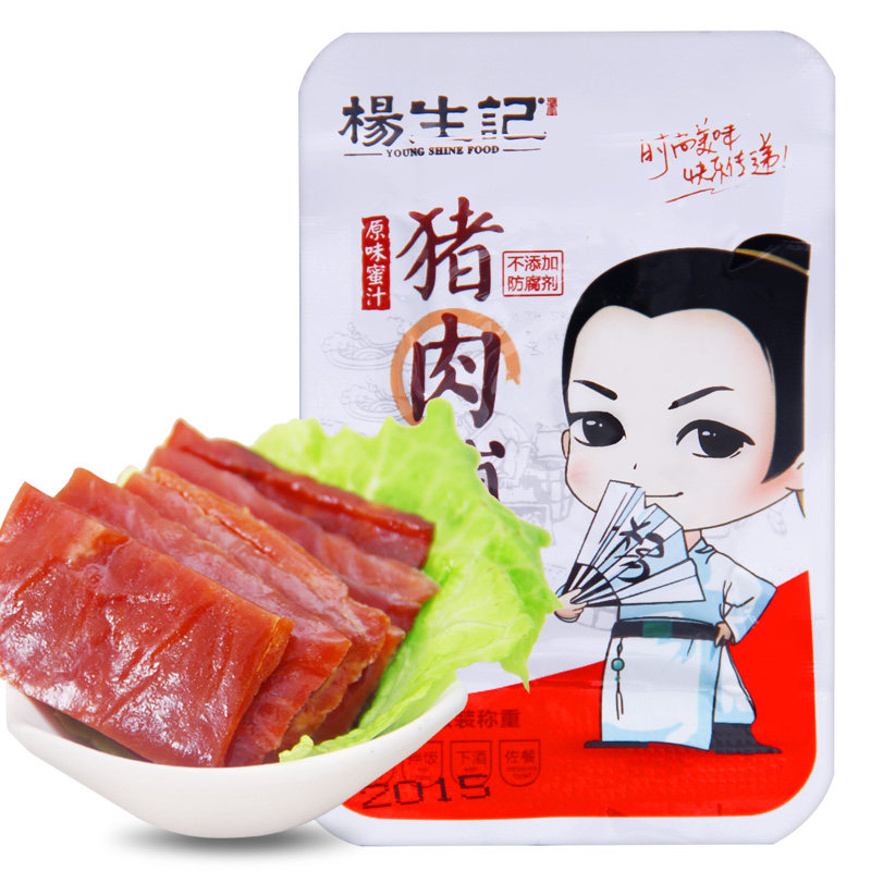 【天猫超市】杨生记原味蜜汁猪肉脯15g/袋 猪肉 肉干 肉脯 零食