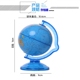Trang trí toàn cầu Học sinh tiểu học Giải thưởng Piggy Bank Trẻ em Piggy Bank Mẫu giáo lớn Sinh nhật Quà tặng - Trang trí nội thất phụ kiện trang trí phòng ngủ Trang trí nội thất