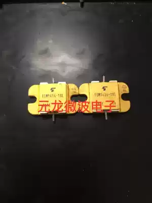 High frequency tube quality assurance TlM1414-18F Huaqiang North Store