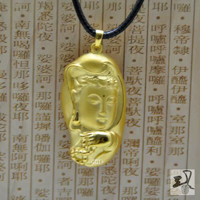 3D硬金串珠 观音菩萨吊坠坠子 黄金转运珠配饰 999千足金观音吊坠