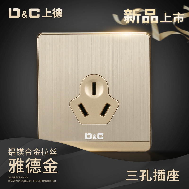 D&C�ϵµ�Դǽ�ڿ���16a���ײ������