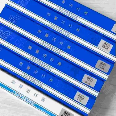 Shanghai Anting microsampler injection needle 0 5ul 1ul 25ul 100ul microliter tip gas phase