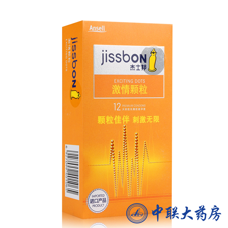 杰士邦激情颗粒带刺避孕套 情趣用品g点套byt安全套12只