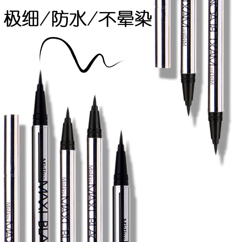 泰国Mistine眼线笔防水不晕染持久极细软头初学者眼线液笔正品