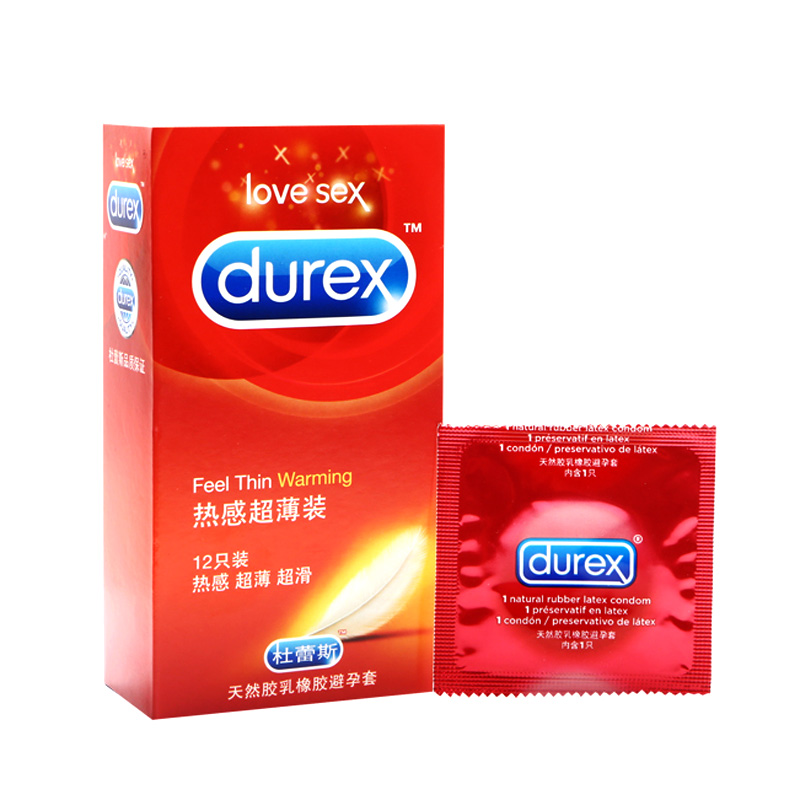杜蕾斯 热感超薄装避孕套润滑型安全套两性男女夫妻情趣成人用品Z