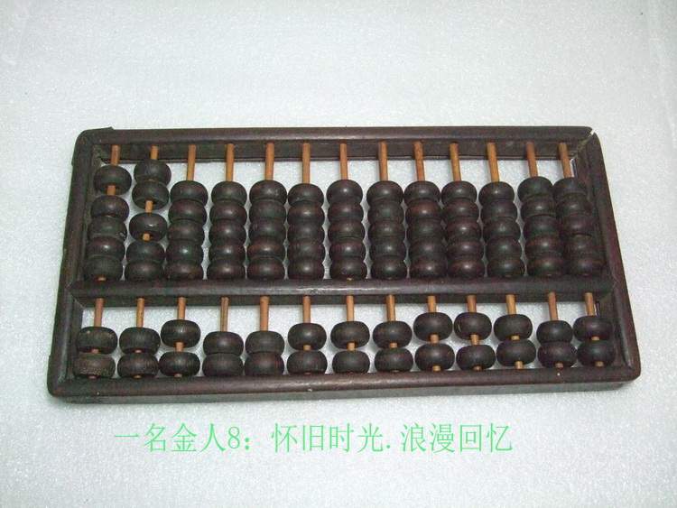 Old objects Old red wood Abacus 13 Stalls Abacus Can Be Collected As Props Wall Decoration Shop Window Display Furnishing