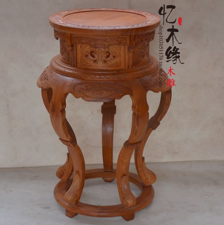 African Pears Redwood Flower Frame Antique Solid Wood Basin Basin Frame Chinese Living Room Special Prices