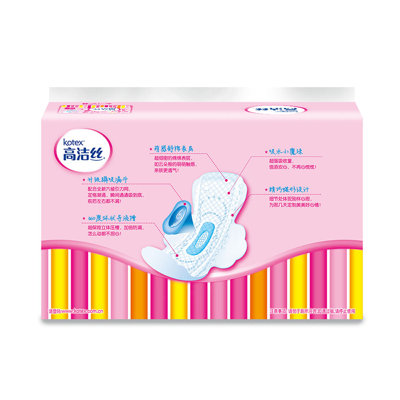 高洁丝纤巧棉柔日用卫生巾240mm*18片