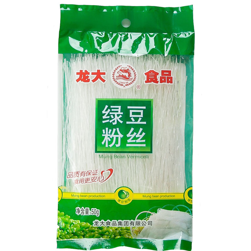 【天猫超市】龙大干货绿豆粉丝50g/袋绿豆制作龙口粉丝凉拌火锅