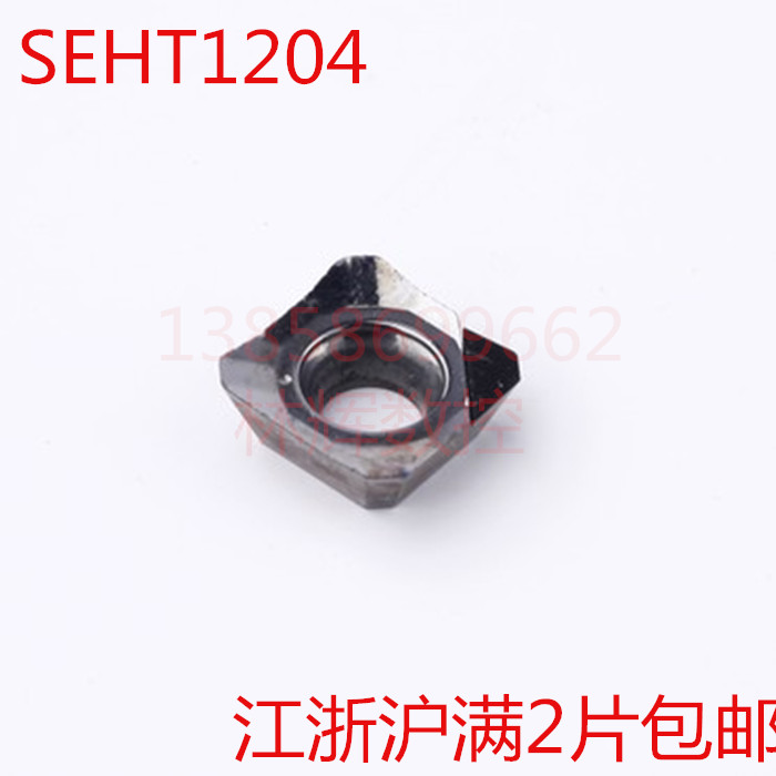 Factory direct sales SEHT1204 customized PCD CBN diamond CNC blade turning tool milling blade