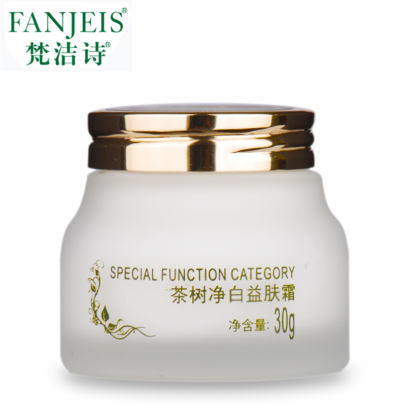 FANJEIS/梵洁诗茶树净白益肤霜30g 祛痘粉刺 淡化痘印 控油 面霜