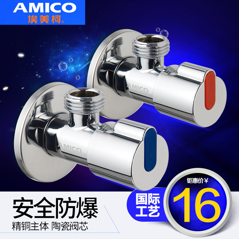 ���������Ƿ�ȫͭ��Ͱ��ˮ��JF787