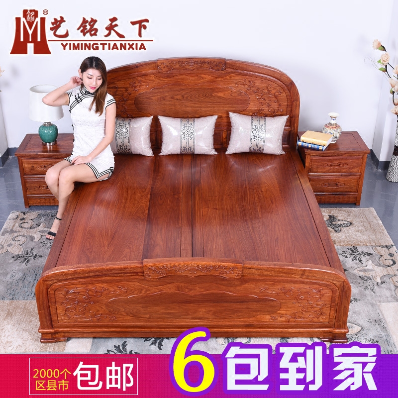 ����������ʽ˫�˴�C-6163