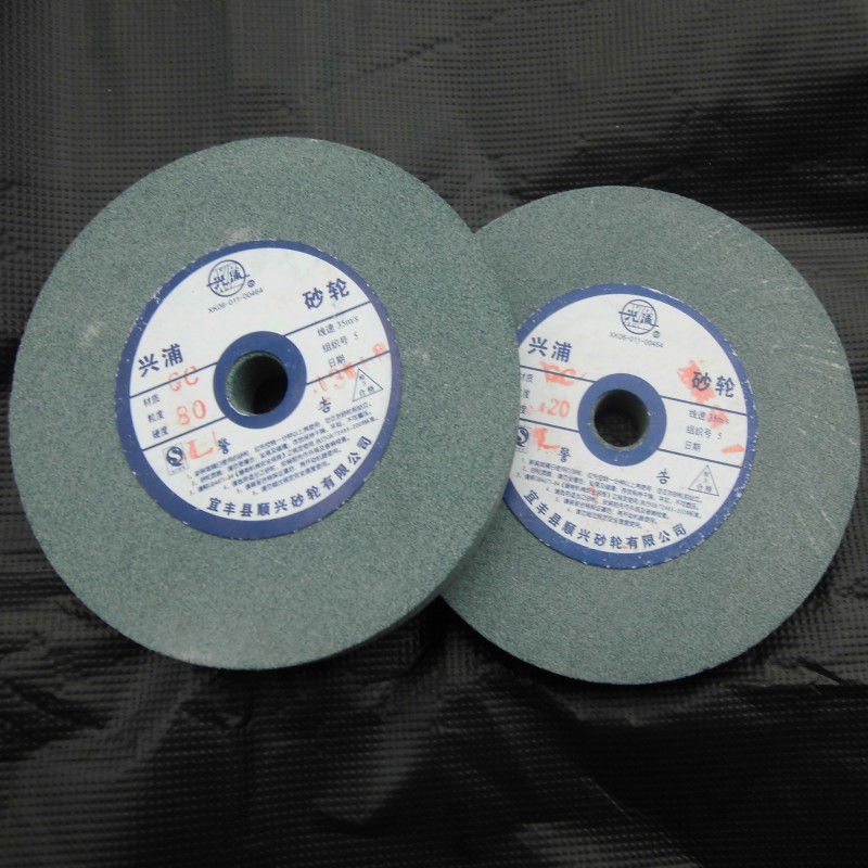 Green Carbon Grinding Wheels Silicon Carbide Grinding Wheel Grinding Tungsten Steel Knife Grinding Wheel Grinding Wheels 125 * 16 * 12 7 Small Tool Grinding Wheels