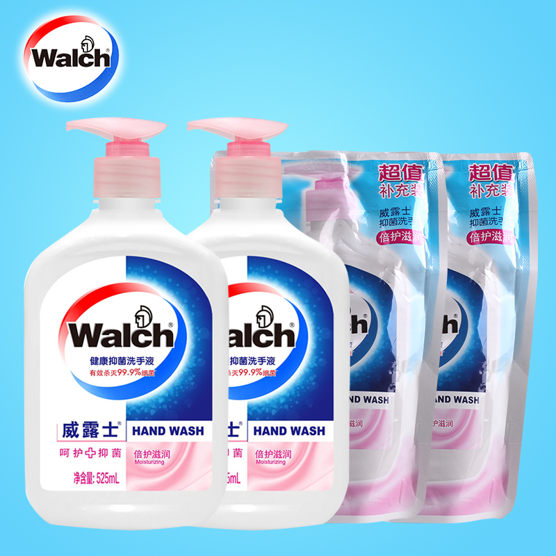 威露士健康丝蛋白抑菌洗手液525ml*2+250ml*2有效抑制99.9%细菌