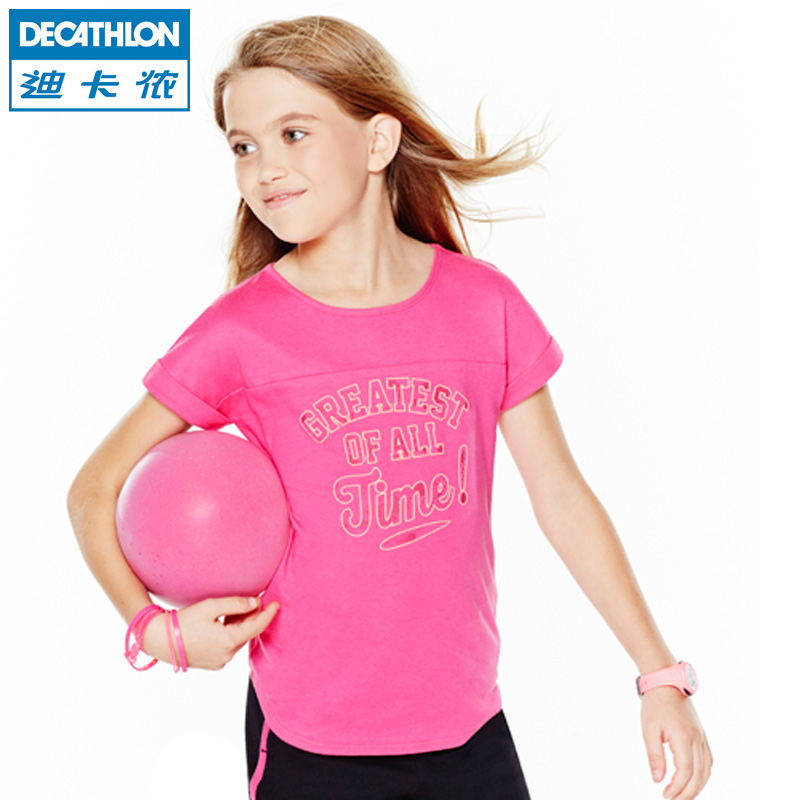 迪卡侬女童运动T恤圆领时尚纯棉印花显瘦短袖T恤 DOMYOS KDG