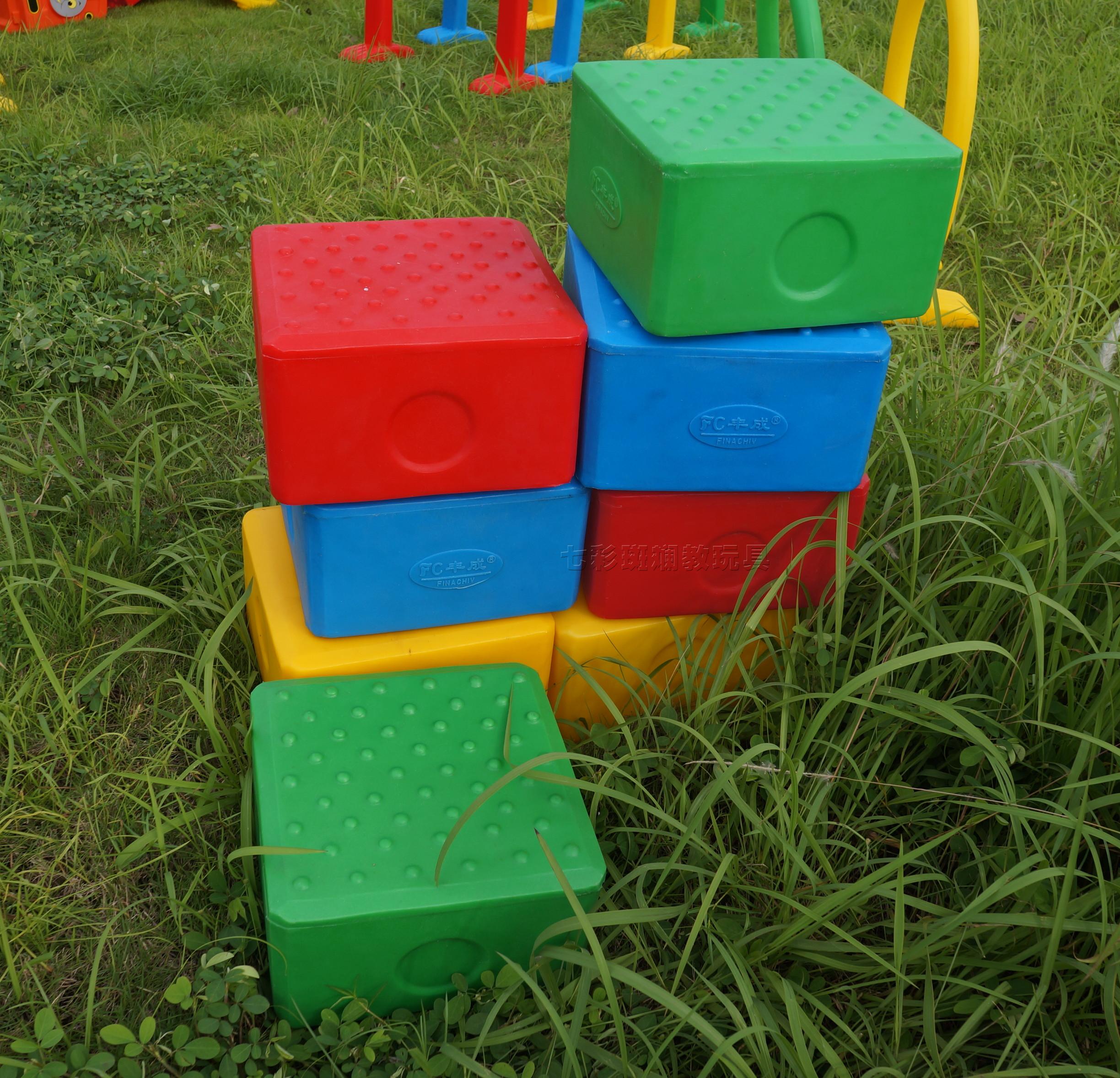 Kindergarten Sensory Training Equipment Balance Wood Single Wood Bridge Variable Walking Mound Multifunction Sports 100 Variable Square Walking Pier-Taobao