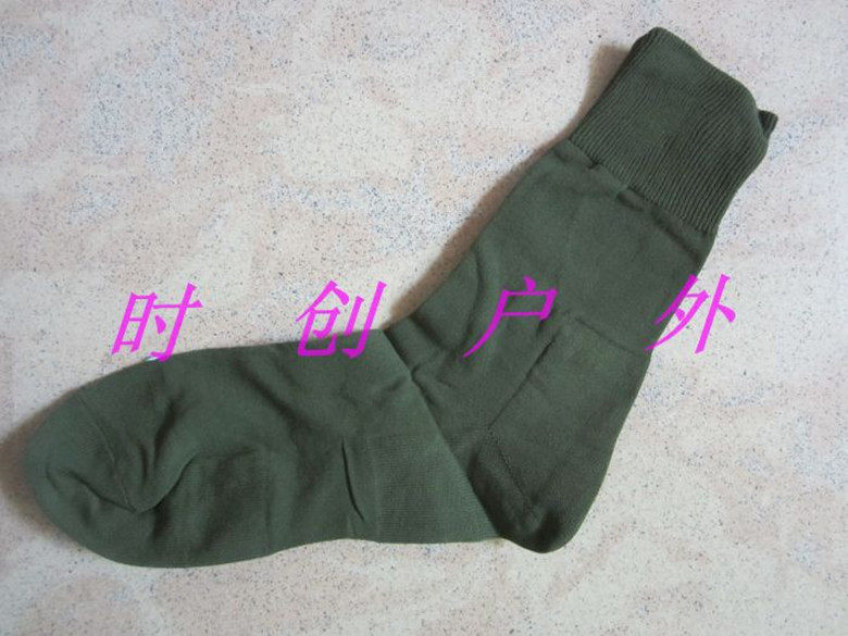 Early Vintage Nylon Socks Army Green Socks Classic Nylon Stretch Socks Grass Green Stretch Nylon Stockings