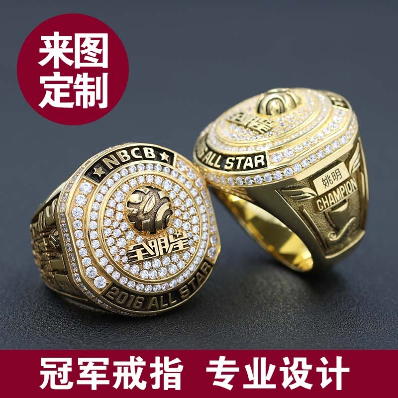 Bague homme OTHER   en Argenterie - Ref 3089248 Image 1