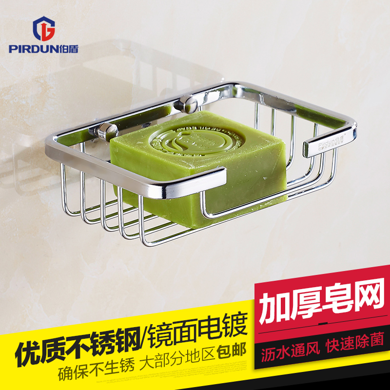 ���ܲ���ַ�����BD9061